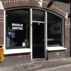 Broodje Dimitris, IJsselstein openingstijden