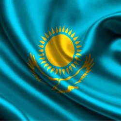 Ambassade van Kazachstan, 's-Gravenhage openingstijden