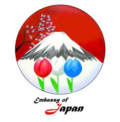 Ambassade van Japan, 's-Gravenhage openingstijden