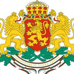 Ambassade van Bulgarije, 's-Gravenhage openingstijden
