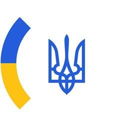 Ambassade Van Oekraine, 's-Gravenhage openingstijden