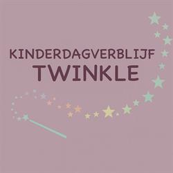 Twinkle, Urmond openingstijden
