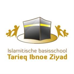 Islamitische Basisschool Tarieq Ibnoe Ziyad, Eindhoven openingstijden