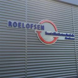 Roelofsen Installatiegroep Bv, Arnhem openingstijden