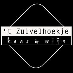 't Zuivelhoekje, Wageningen openingstijden