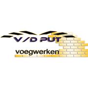 Van der Put Voegwerken, Tilburg openingstijden