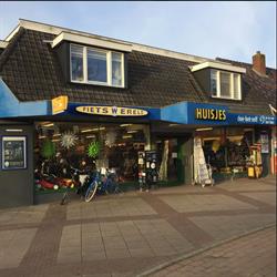 Fietswereld Huisjes, de Wijk openingstijden