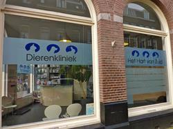 Dierenkliniek Het Hart van Zuid, Amsterdam openingstijden