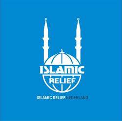 Stichting Islamic Relief Nederland, Amsterdam openingstijden