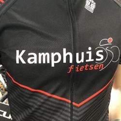 Kamphuis Fietsen, Hellendoorn openingstijden