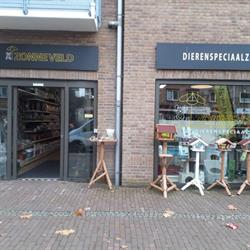 Dierenspeciaalzaak Zonneveld - De Bilt, openingstijden