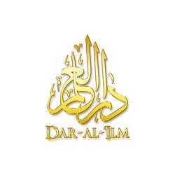 Instituut voor Islam Studies, 's-Gravenhage openingstijden