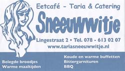 Cafetaria Sneeuwwitje, Dordrecht openingstijden