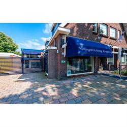 Krechting Woninginrichting, Renkum openingstijden