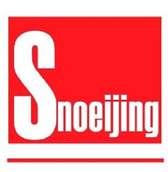 Snoeijing, Aalden openingstijden