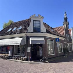 Jorritsma Sieraden & Souvenirs, Edam openingstijden