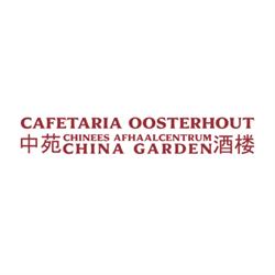 Cafetaria Oosterhout, openingstijden