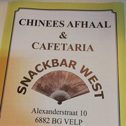 Snackbar West, Velp openingstijden