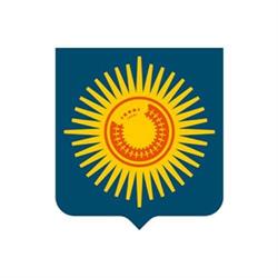 Gemeente Son en Breugel, openingstijden