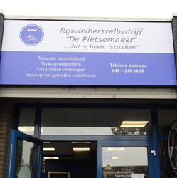 Fietsemaker, Eindhoven openingstijden