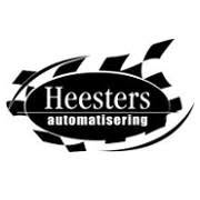 Heesters Automatisering Vof, Bergeijk openingstijden