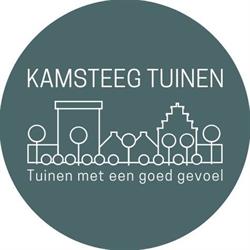 Kamsteeg Tuinen Bv, Breda openingstijden