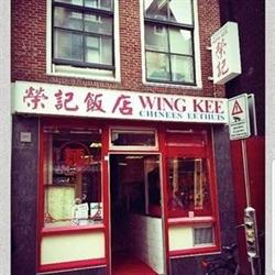 Wing Kee V.O.F., Amsterdam openingstijden