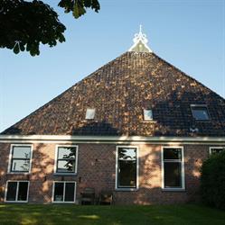 Bosk en Wetter, Ruigahuizen openingstijden