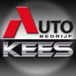 Autobedrijf Kees, Schinnen openingstijden