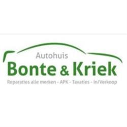 Autohuis Bonte, Schiedam openingstijden