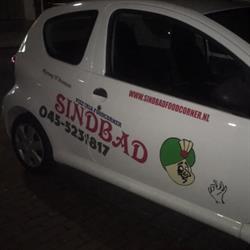 Sindbad Brunssum, openingstijden