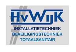 Wijk installatie- beveiligingstechniek en totaalsanitair, Musselkanaal openingstijden