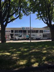 Bos Keuken- en Baddesign, Dordrecht openingstijden