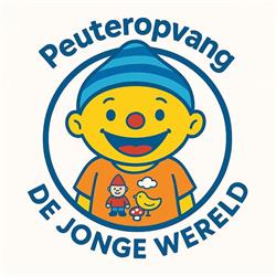 De Jonge Wereld, Leek openingstijden