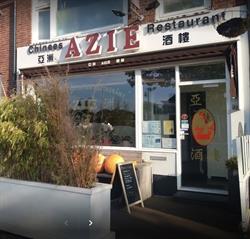 Chinees Japans Specialiteiten Restaurant Azië, Zevenbergen openingstijden