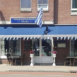 Grieks Restaurant Rhodos, Weert openingstijden