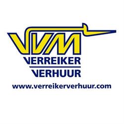 Verreikerverhuur, Kootwijkerbroek openingstijden