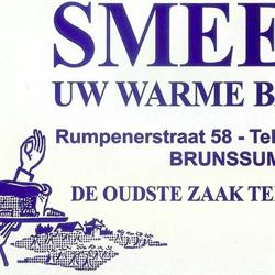 Bakkerij Smeets, Brunssum openingstijden