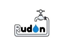Rudon Zeist Bv, openingstijden
