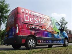 Kemenade Design Bv, Helmond openingstijden