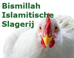 Islamitische Slagerij Bismillah, Amsterdam Zuidoost openingstijden