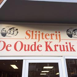 De Oude Kruik Bv, Amsterdam openingstijden