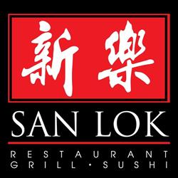 Chinees-Indisch Restaurant 'san Lok', Amsterdam openingstijden