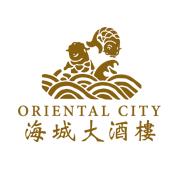 Oriental City Bv, Amsterdam openingstijden
