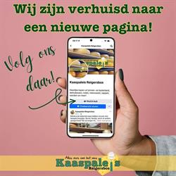 Kaas Paleis, Amsterdam Zuidoost openingstijden