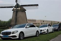 Taxi Atlantis, Alkmaar openingstijden