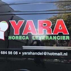 Groothandel Yara, Amsterdam openingstijden