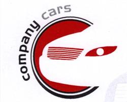 Company Cars, Hoogeveen openingstijden