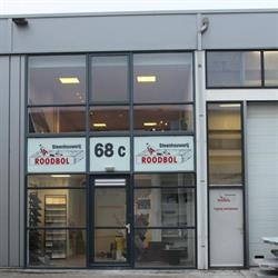 Steenhouwerij A. Roodbol, Gouda openingstijden