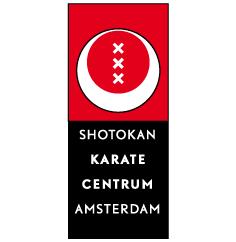 Shotokan Karatecentrum Amsterdam, SKCA, openingstijden